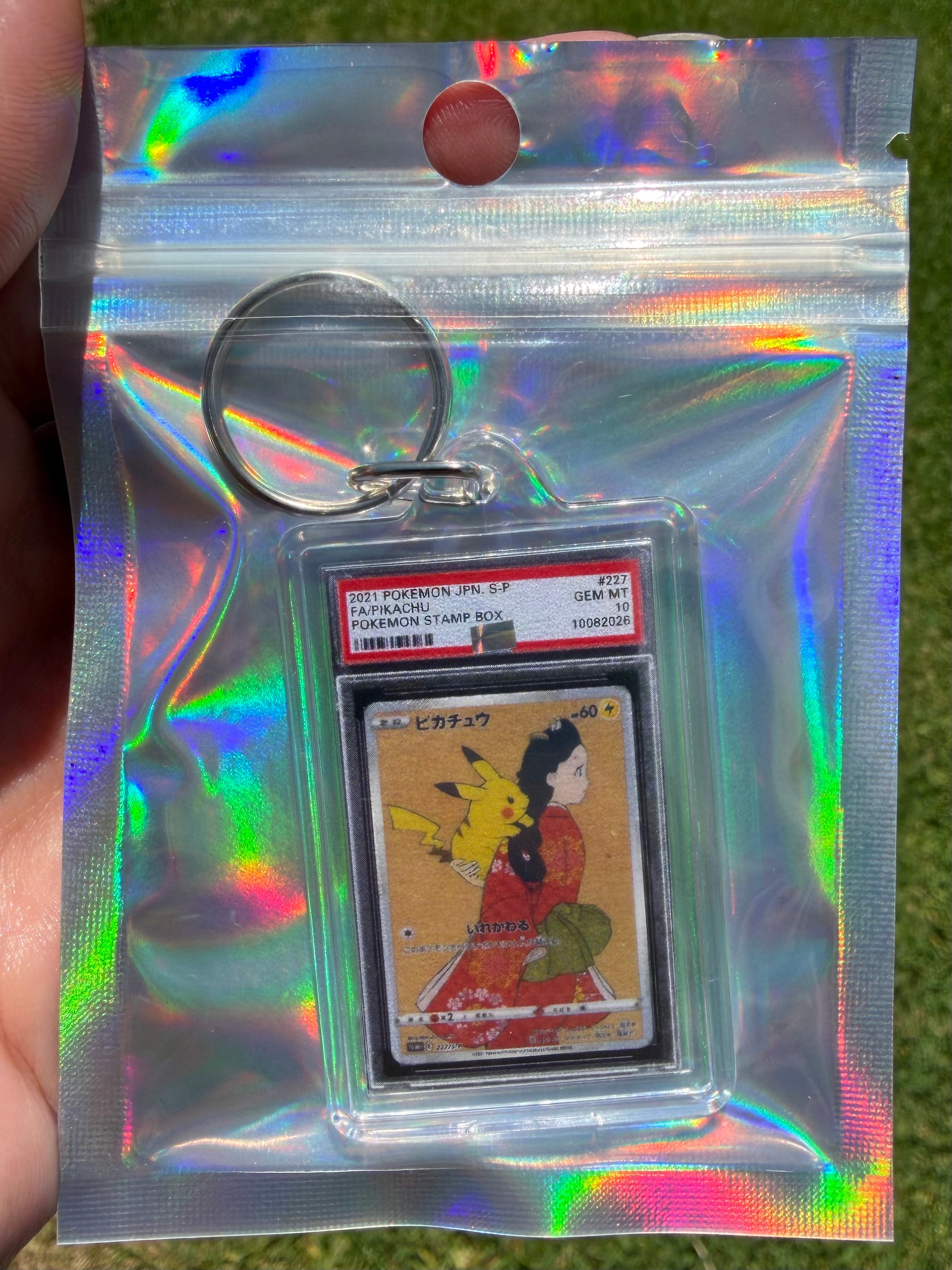 Custom Mini Slab Keychain 1"x 2"